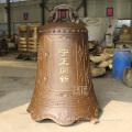 New Products Metal Craft Bronze Temple Bells